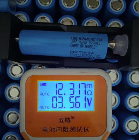 Аккумулятор 21700 Samsung INR21700-53G 5300mAh 3.6V 10.6A